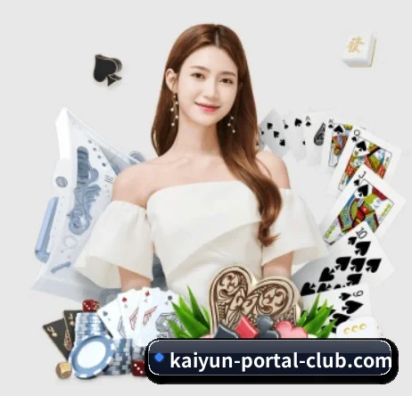 品牌创立 - 品牌成立元年,获得欧洲权威机构认证,正式开始全球化运营。(KAIYUN SPORTS)