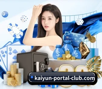 开云官网首页 APP | KAIYUN SPORTS